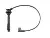 Ignition Wire Set:22440-2F200