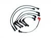 分火线 Ignition Wire Set:22450-38V26