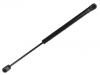 Gas Spring:68025360AA